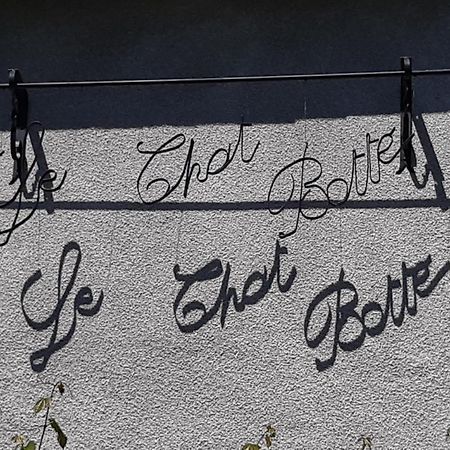 Chambre D'Hotes Le Chat Botte Espédaillac Zewnętrze zdjęcie